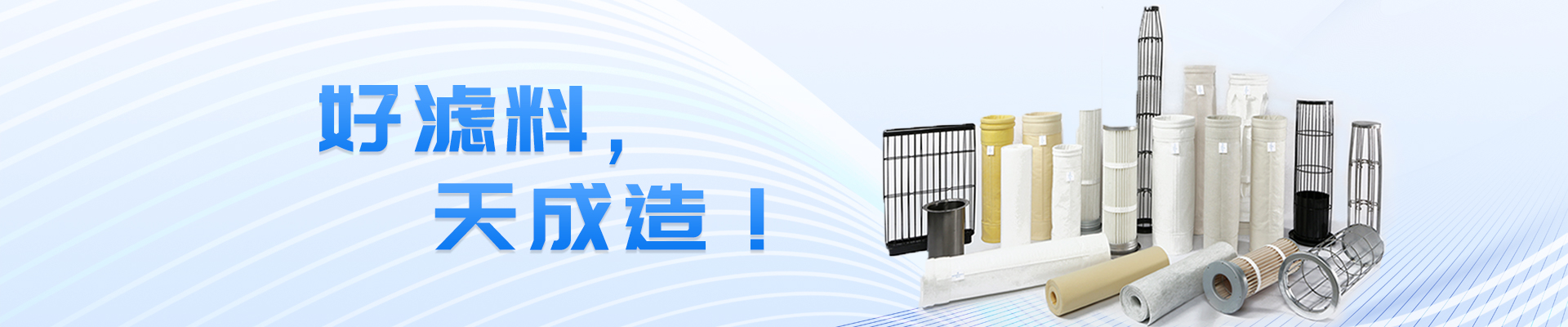 產(chǎn)品與服務(wù)